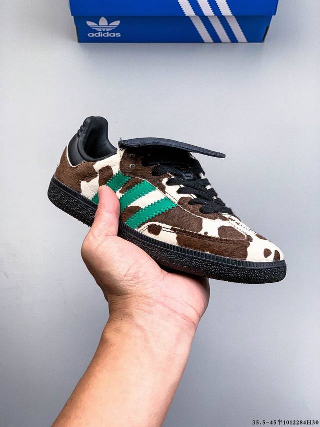 Adidas Originals Samba German Training Shoes, Anti-slip, Wear-resistant, Low-top