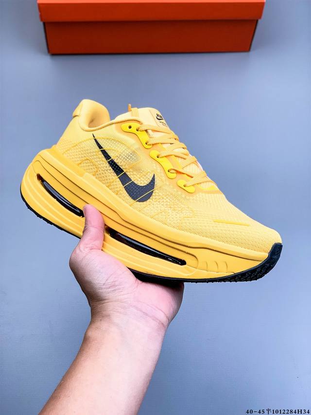 Company Grade! Nike Vomero Premium, Nike's top-of-the-line running shoe for the