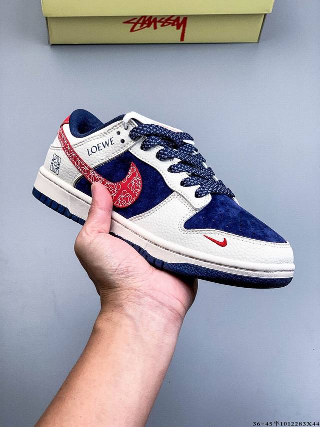 Nike Dunk SB Low Classic Low-Top Skateboard Shoes - Pure Original Production Lin