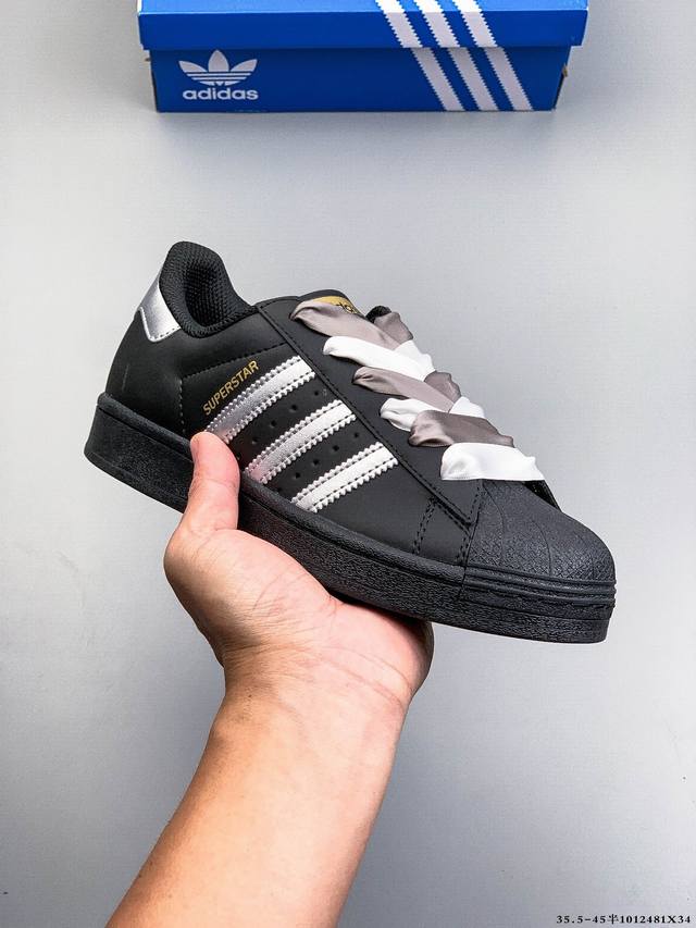 Company-grade top-grain leather! Adidas Superstar Shell Toe Classic Versatile Ca