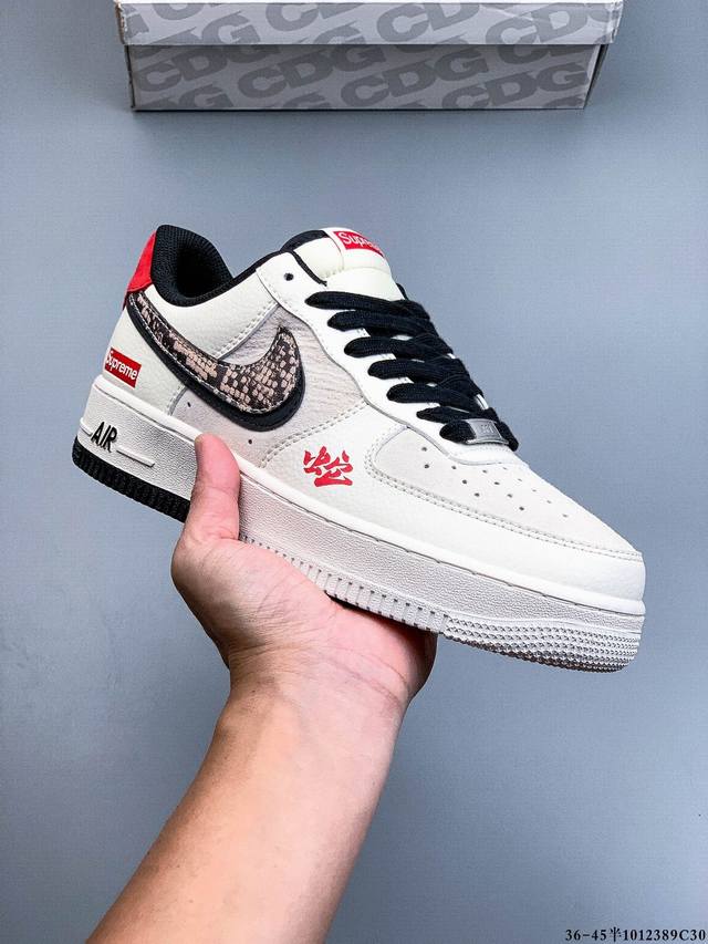 Original last data paper version, featuring a high-quality, durable leather uppe