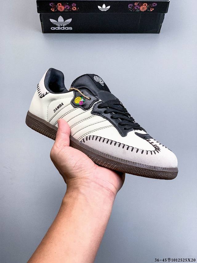 Adidas Samba Og Classic German Training Shoes Casual Sneakers Adidas's nearly 70