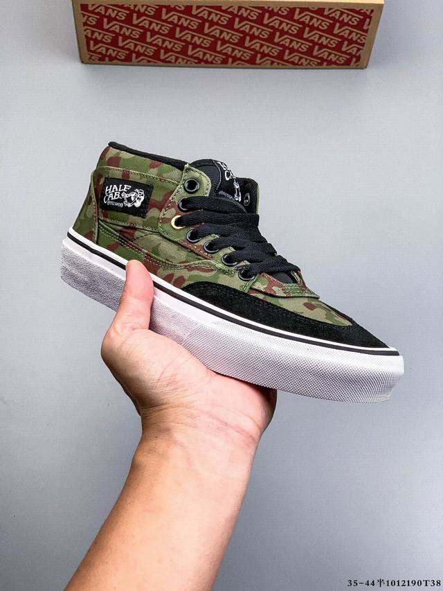 Company Grade! Vans Half Cab Pro Signature Skate Shoes! The Vans Half Cab skate
