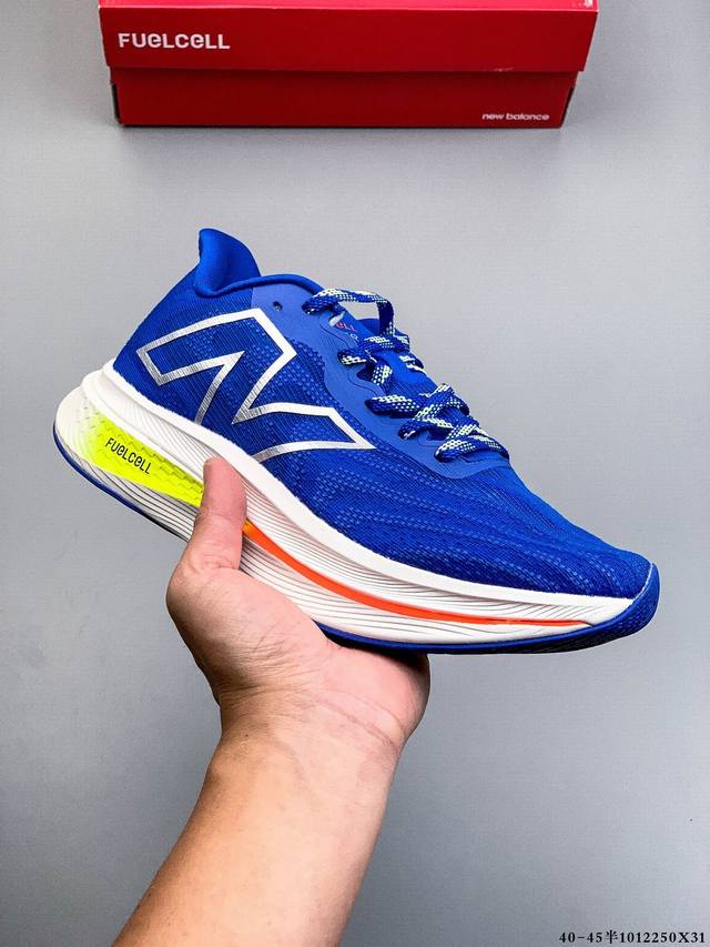 New Balance introduces the new generation Fuelcell Supercomp Trainer V2, a high-