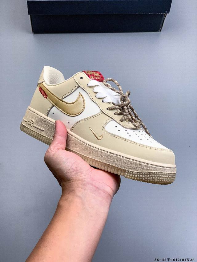 Company Grade! Nike Air Force 1 Low Classic Casual Sneakers ( 1012101X26)