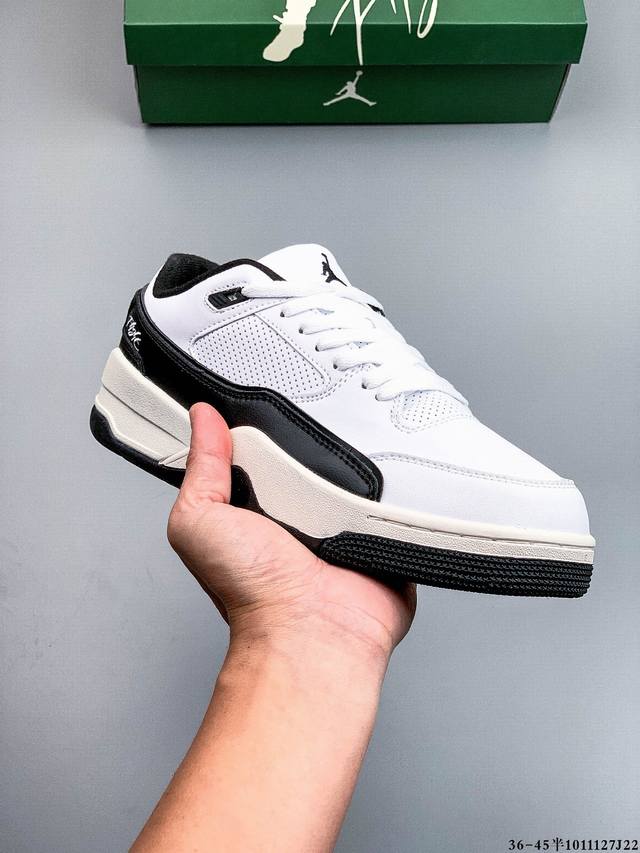 Jordan Flight Court Sp