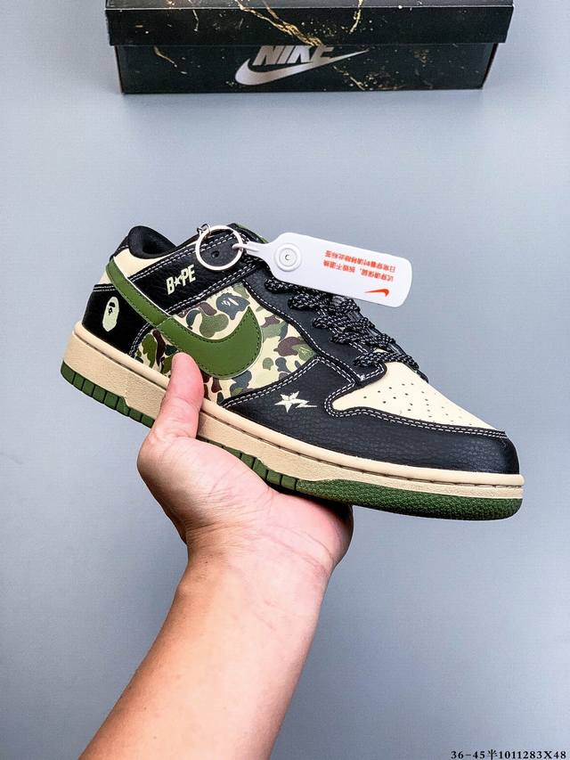 Nike Dunk SB Low skateboarding shoes, Ddd, pure original production line! Top la