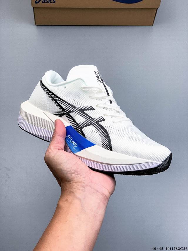 Asics Metaspeed Sky Running Shoes (Ddd) - Lightweight, comfortable, and breathab