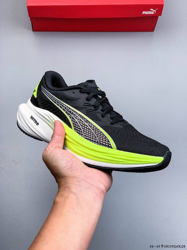 Puma Magmax Nitro Shock-absorbing, Durable, Comfortable Marathon Mid-distance Ru