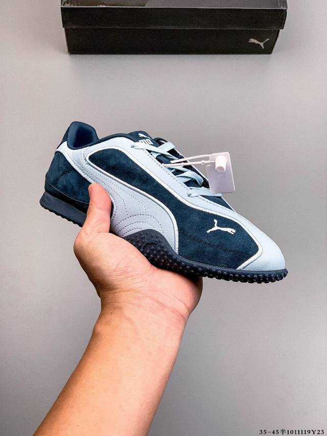 Puma Bella V2 New Leather Retro Versatile Sporty Casual Shoes 1011119Y23 Ddd