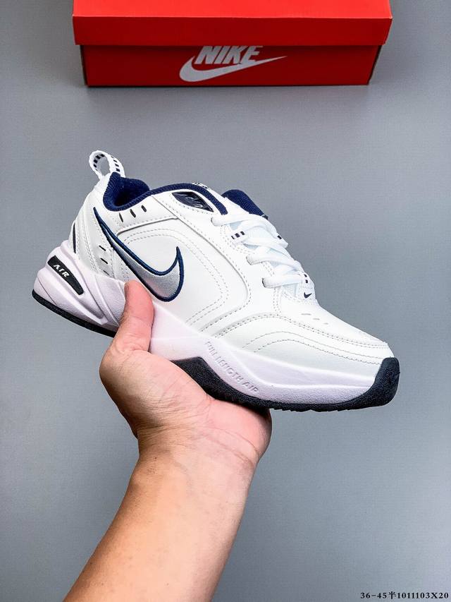 Nike Air Monarch IV M2K Tekno Retro Casual Dad Shoes 101 3X20 Ddd