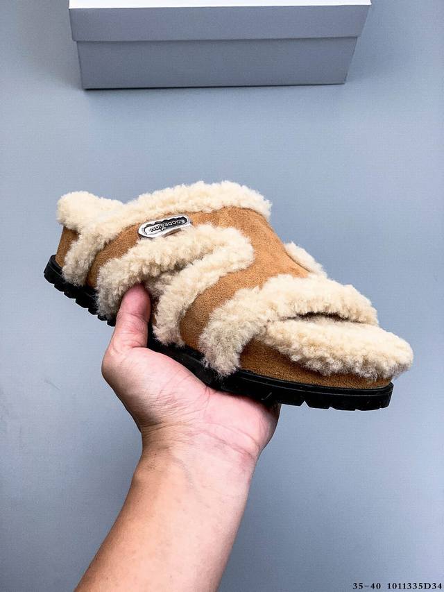 Company Grade! Gg-Cc 2025 Louis Warm Tea Autumn/Winter New Style 5.5cm Thick Sol