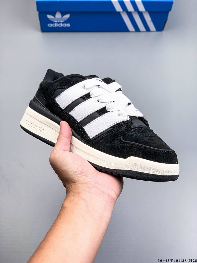 Company Grade! Adidas Originals Forum 0 Comfortable and Versatile Retro Casual S