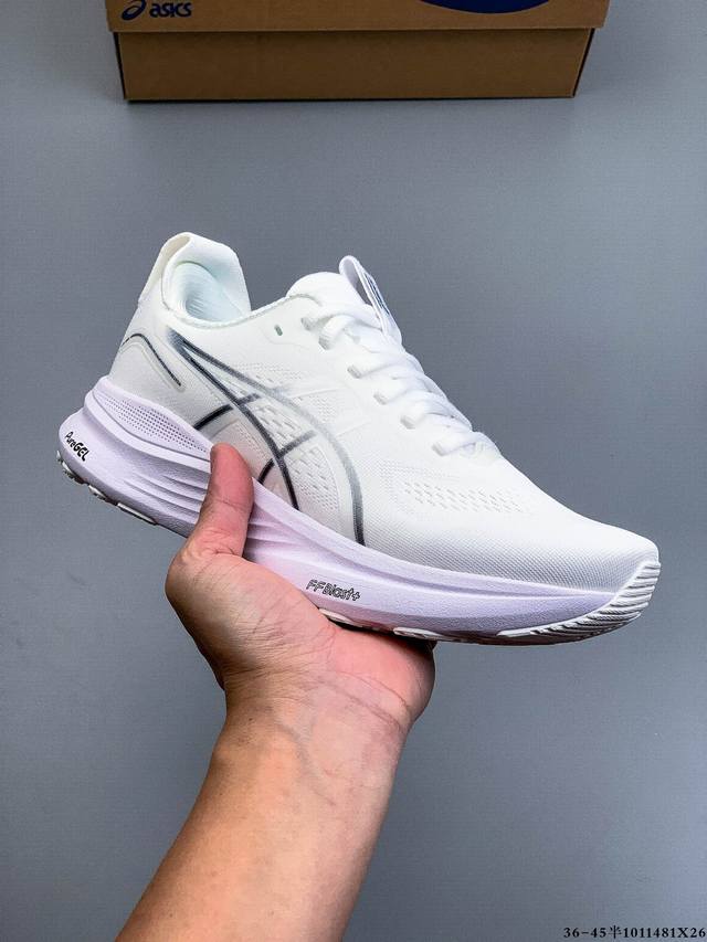 Company Grade! Asics Gel-Kayano 32 Platinum Low-Top Professional Aerobic Ultrali