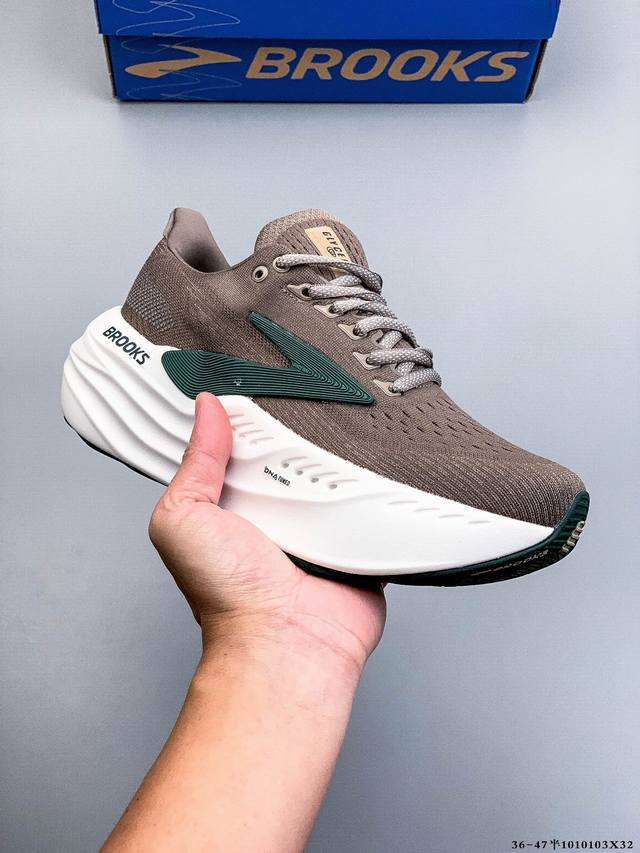 Brooks Glycerin Max Super Glycerin Cushioning Thick-Soled Marathon Running Shoes