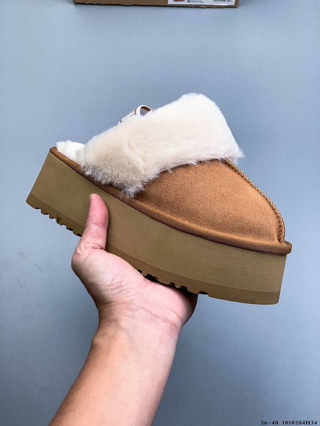 Fangket Thick-Soled Closed-Toe Slippers Ugg Autumn Casual Slippers Elastic Band