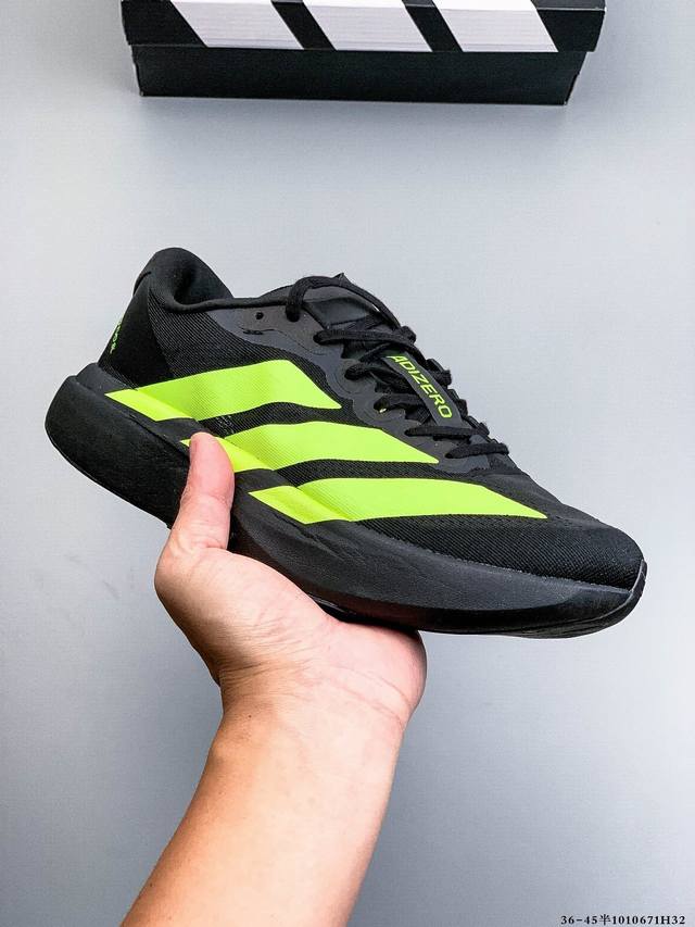 Company Grade! Adidas Adizero Evo S1 M Marathon Flywire Jacquard Lightweight Bre