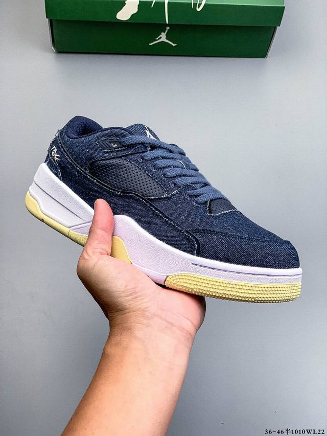 Jordan Flight Court Sp