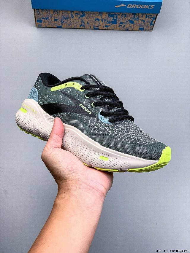 Brooks Ghost Max 2 New Cushioning Thick-Soled Running Shoes 1010Qd28 Ddd
