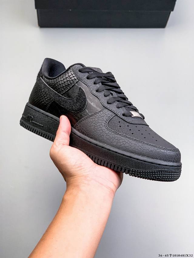 Original last data paper version, featuring a high-quality, durable leather uppe