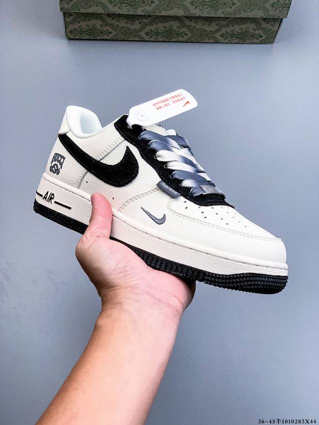 Pure original version, original last and data paper version, using a hard, high-