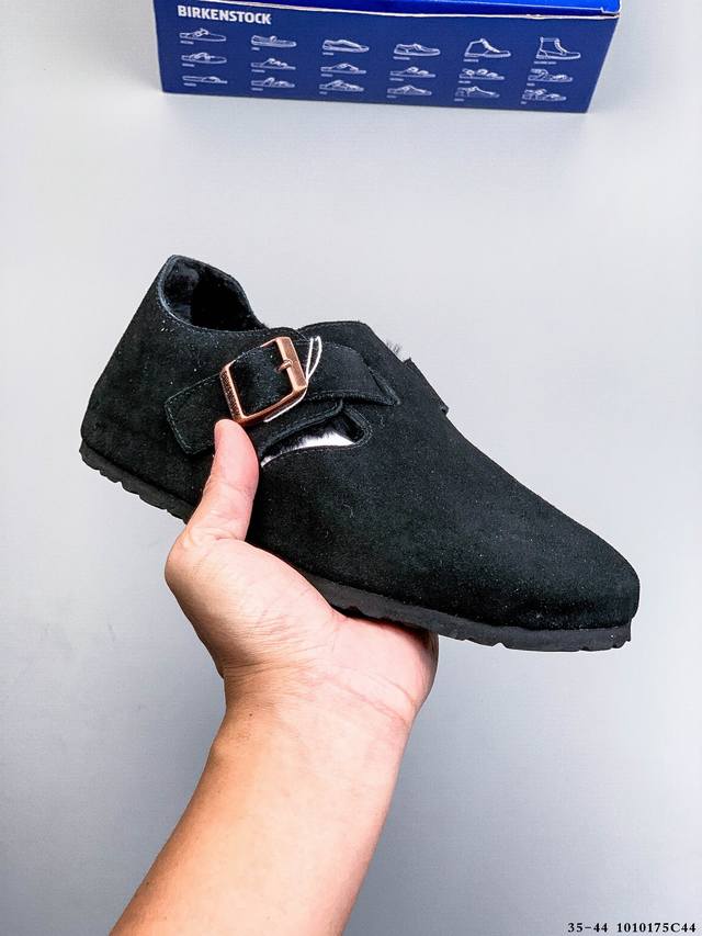 Birkenstock, a century-old German footwear brand, presents its new Autumn/Winter