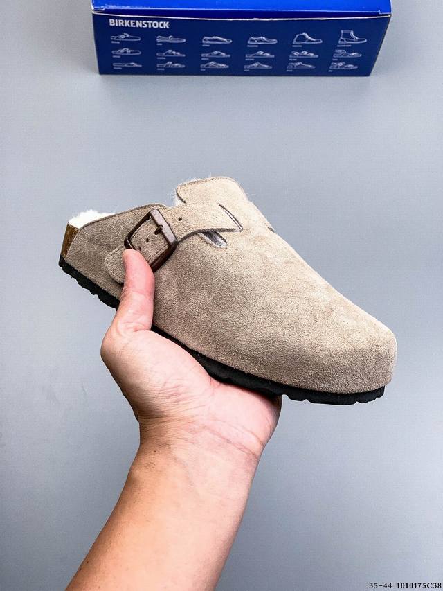 Birkenstock, a century-old German footwear brand, presents its new Autumn/Winter