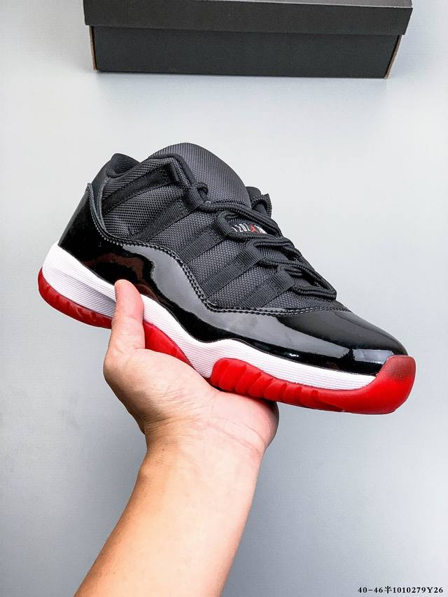 Authentic label on second-layer! Air Jordan 11 Retro Concord AJ11 Michael Jordan