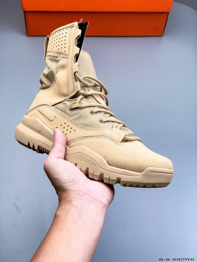 Nike Sfb Field 2 8
