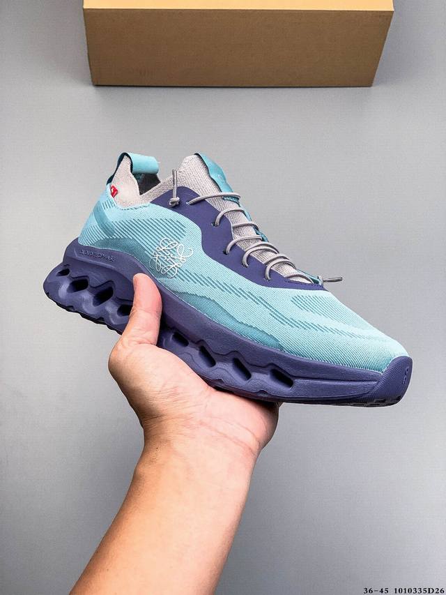 Loewe X On Cloud Tilt collaboration lightweight athletic casual shoes! Yang Mi's