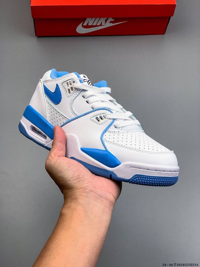 Company Grade! Nike Air Flight 89 Men's Sneakers, AJ4 Brother Series Basketball