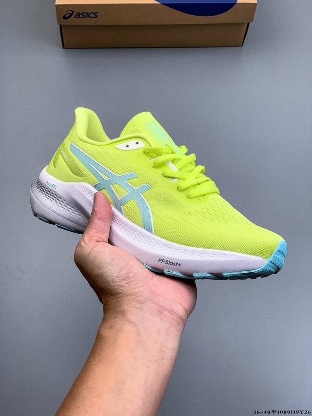 ASICS GT-2000 12 Lightweight and Breathable Professional Running Shoes The ninth