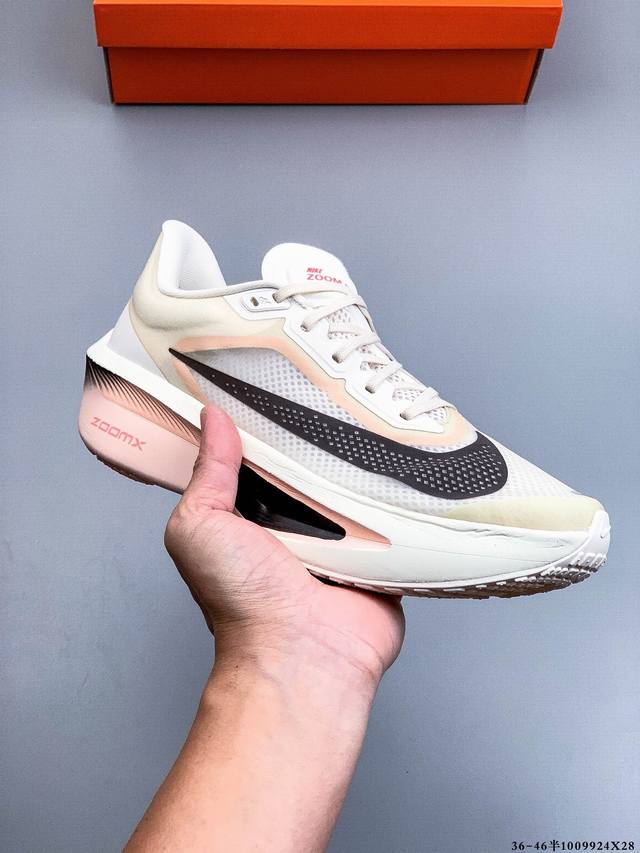 Company Grade! Nike Zoom Fly 6 Racing Series Low-Top Lightweight Cushioning Brea