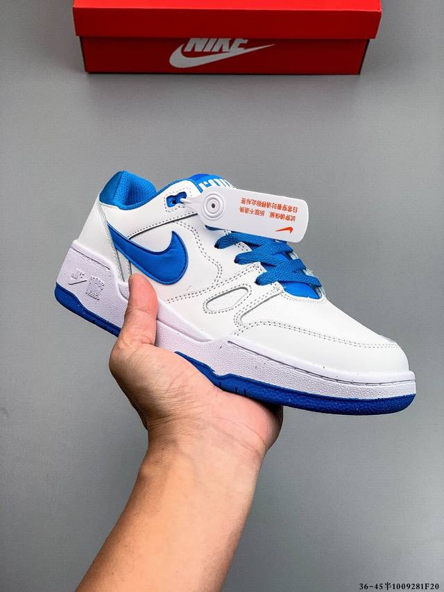 Billie Eilish Nike Air Alpha Force 88