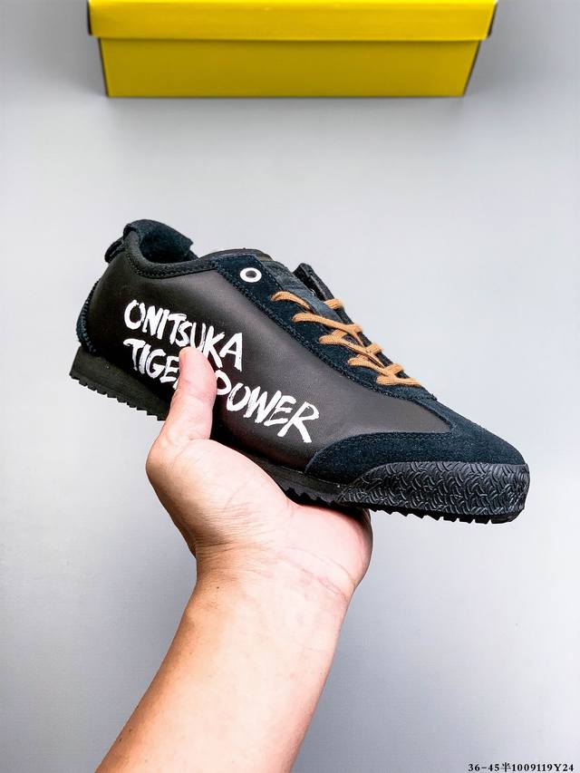 Onitsuka Tiger Mexico 66 Sd Retro Casual Sneakers Mexico 66 Sd retains the class