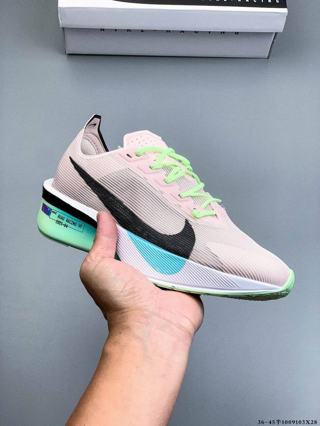 Company Grade! Nike Air Zoom Alphafly Next% 4, the newest marathon super running