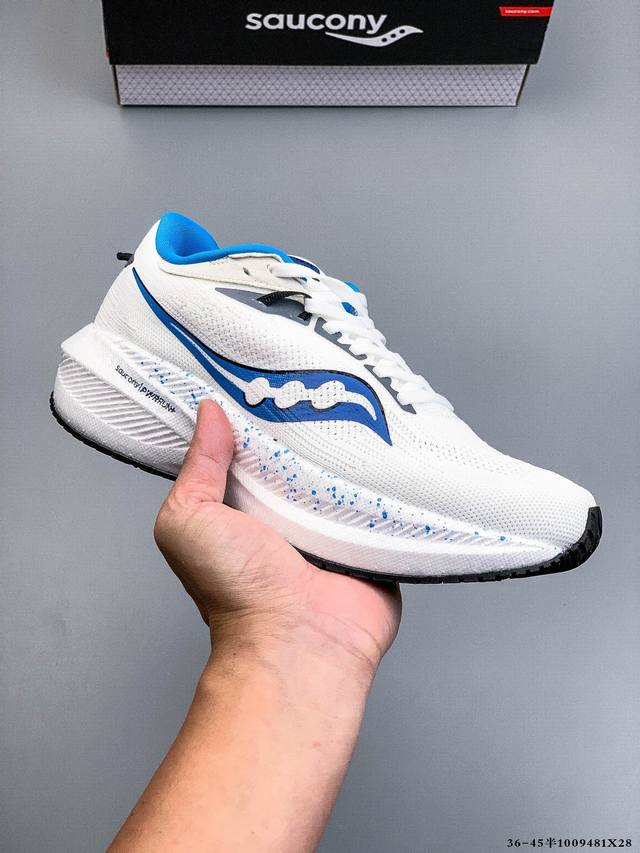 Company Grade! Saucony Triumph 21 Flagship Cushioning Running Shoes, Low-Top Tra