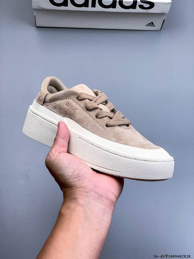 Adidas Labcourt versatile casual sneakers. The upper is made of suede, with boun