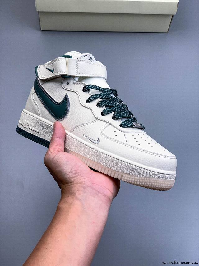 Pure Original Version! Original last and data paper pattern, made with hard, hig