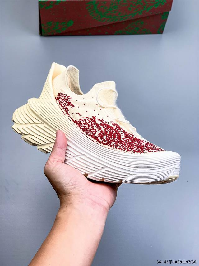 Hoka One One Restore Tc Unisex Summer Comfortable Hiking Shoes The Hoka One One