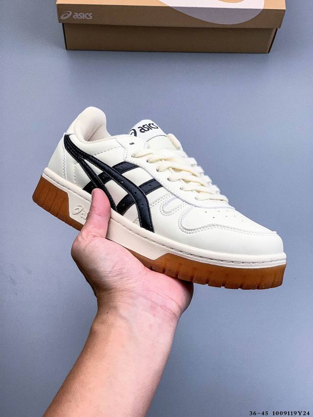 Asics Court Mz Leather Unisex Casual Sports Sneakers 9119Y24 Ddd