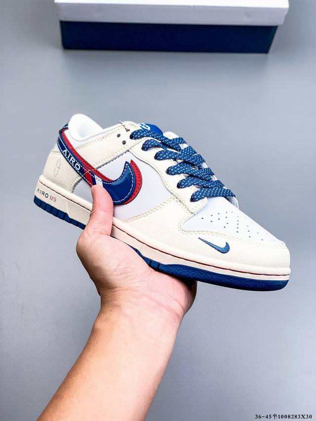 Nike Dunk SB Low Classic Low-Top Skateboard Shoes - Pure Original Production Lin