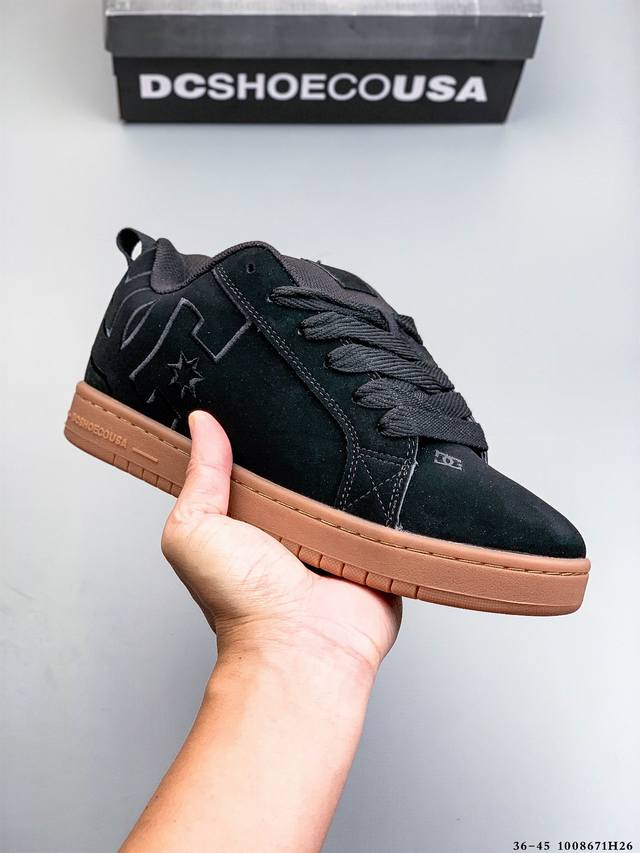Dcshoecousa, a streetwear brand, is a fashionable men's casual skateboard shoe b