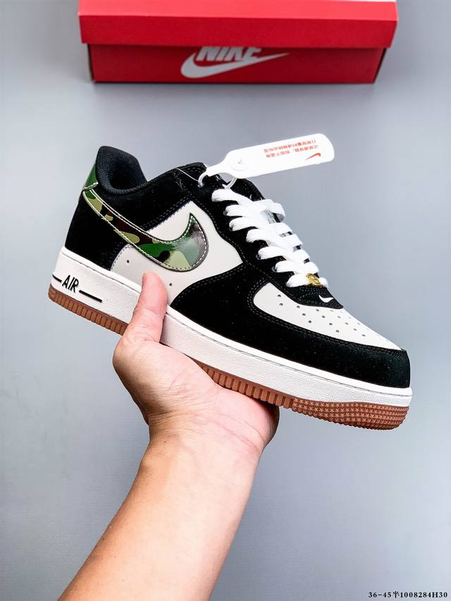 Original last data paper version, featuring a high-quality, durable leather uppe