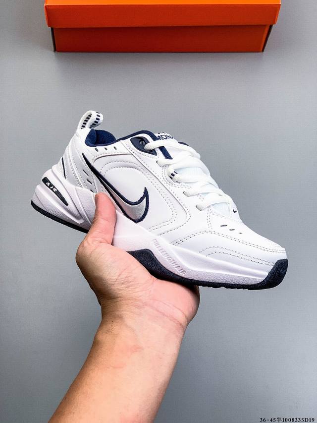 Nike Air Monarch IV M2K Tekno Retro Casual Dad Shoes 8335D19 Ddd