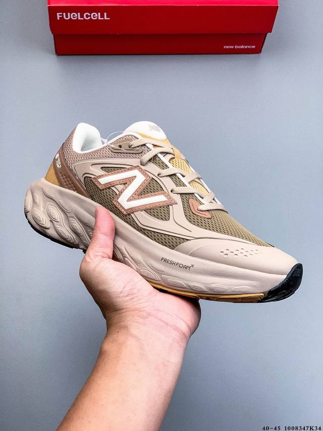 Nb Ganni X New Balance Nb Fresh Foam "Trainer Utrnga Silver Metallic" Collaborat