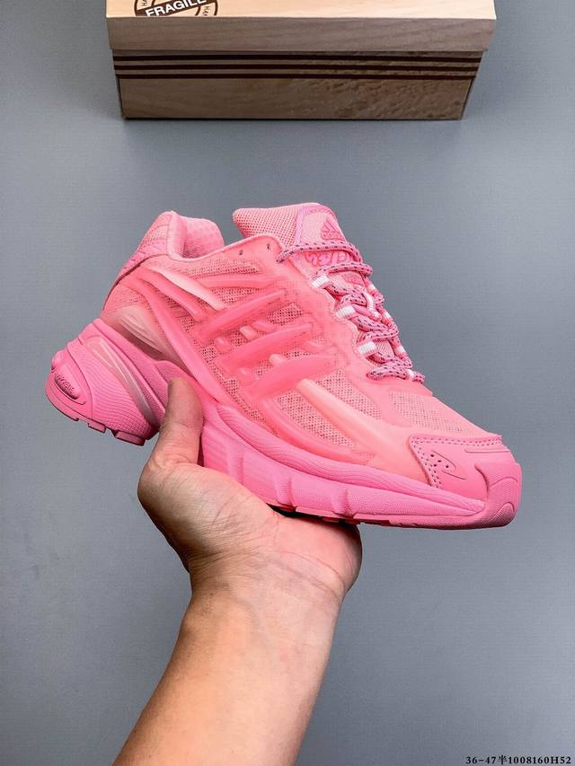 Company-level! Pharrell Williams and Adidas unveiled the new Adidas Jellyfish sh