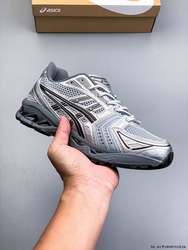 Featuring an eco-friendly space-age synthetic leather upper combined with breath