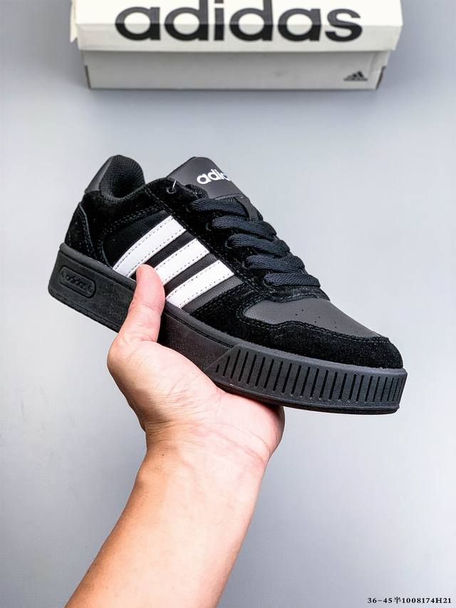 Authentic label, half size! Adidas D-Pad Classic Casual Basketball Shoes 8174H21