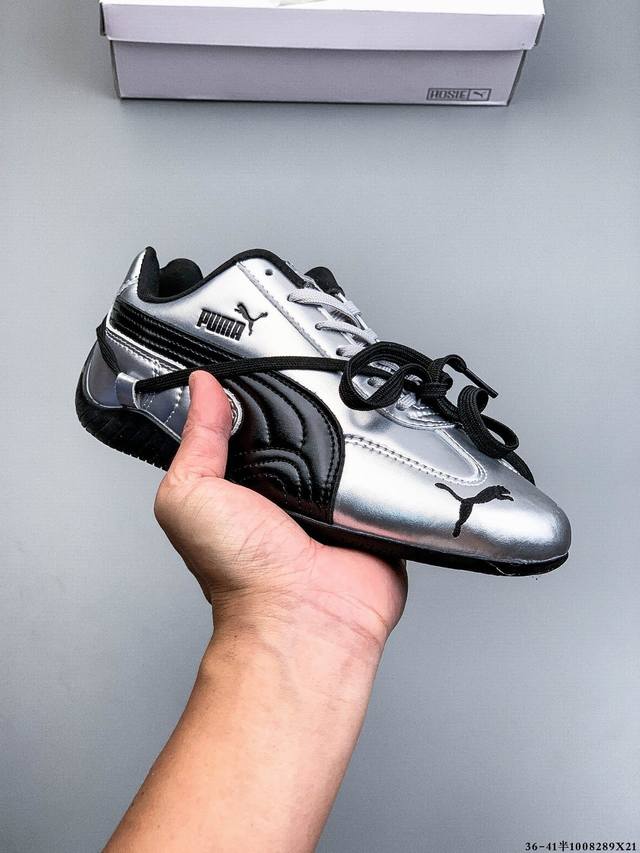 Puma Speedcat The Open Yy Puma Anti-slip Wear-resistant Fashion Sports Casual Sh